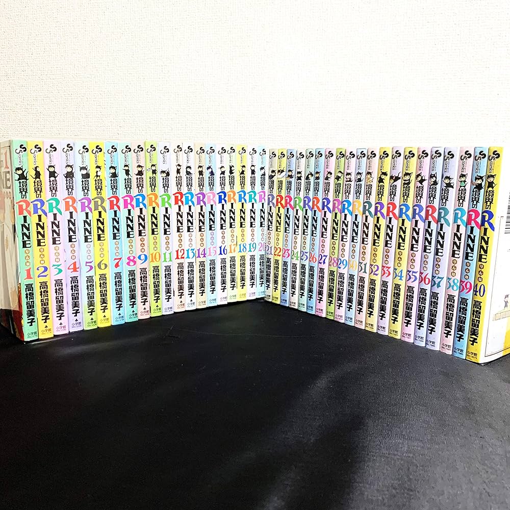 Amazon.co.jp: 【コミック】境界のRINNE（全40巻） : 本