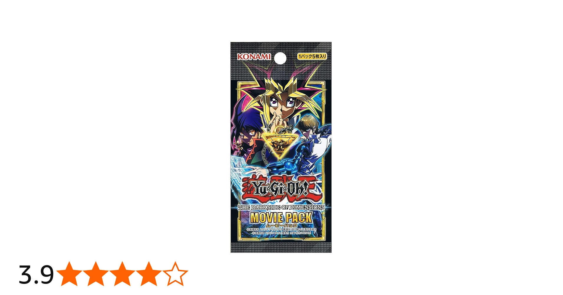 Amazon.co.jp: 遊戯王OCG Yu-Gi-Oh! THE DARK SIDE OF DIMENSIONS