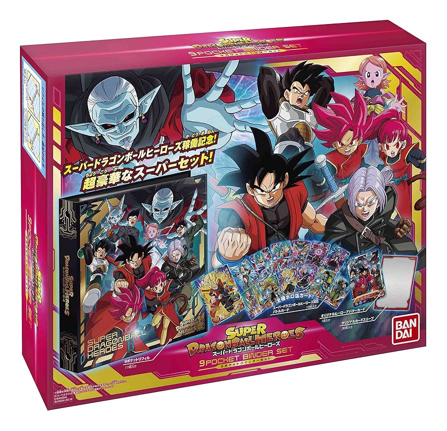 ドラゴンボールヒーローズ h3-sec h7-sec2 セット ドラゴンボール