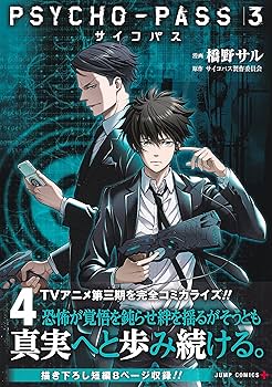 A1iWQJIfR+L._AC_UF350,