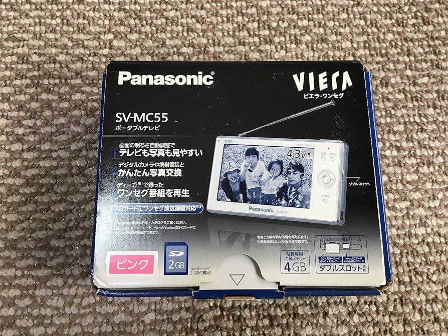 Amazon | パナソニック 4V型 液晶 テレビ SV-MC55-P | ポータブル