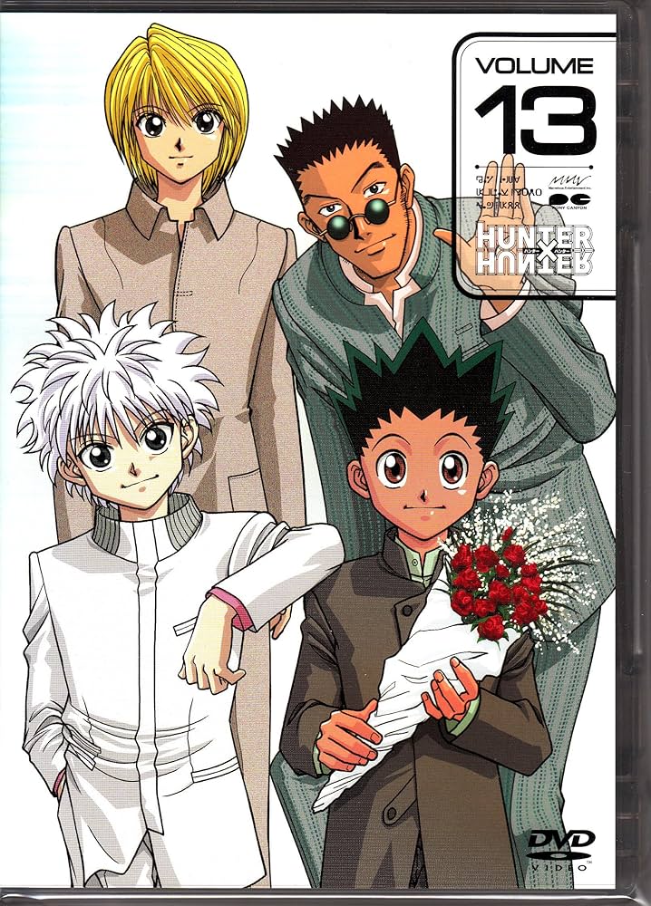 Amazon.co.jp: DVD ハンター×ハンター VOLUME 13 : 竹内順子, 甲斐田