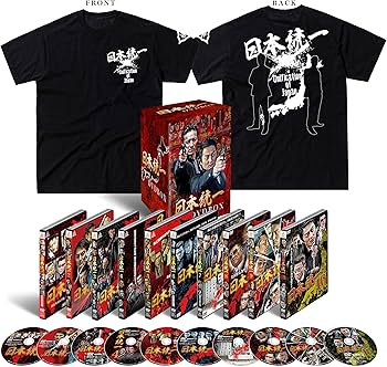 Amazon.co.jp: 日本統一 DVD BOXI (豪華特典&限定イベント応募はがき付