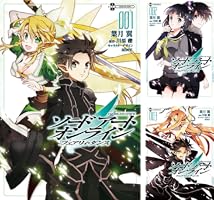 Amazon.co.jp: ソードアート・オンライン フェアリィ・ダンス1 (電撃