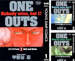 ONE OUTS (全20巻) Kindle版