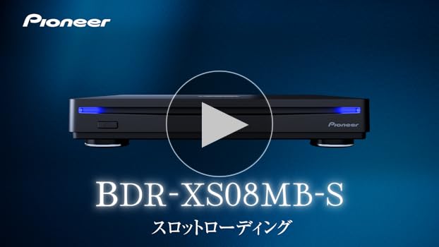 Amazon.co.jp: Pioneer BDR-XS08MB-S Pioneer BDR-XS08MB-S Blu-ray