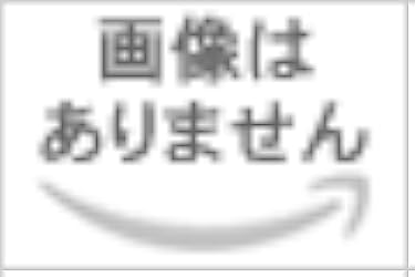 新・公害防止の技術と法規 水質編(全3冊セット): 公害防止管理者等資格