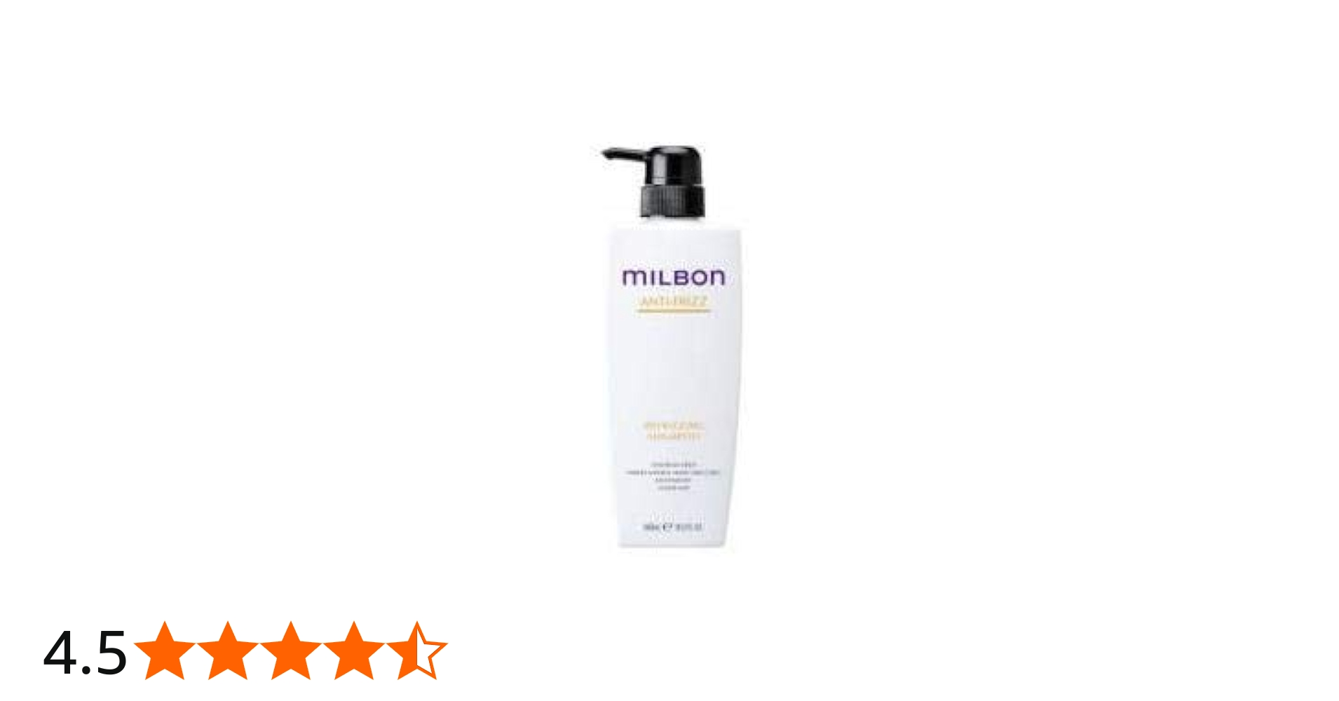 Amazon | ミルボン ディフリッジング シャンプー(500ml) | ミルボン