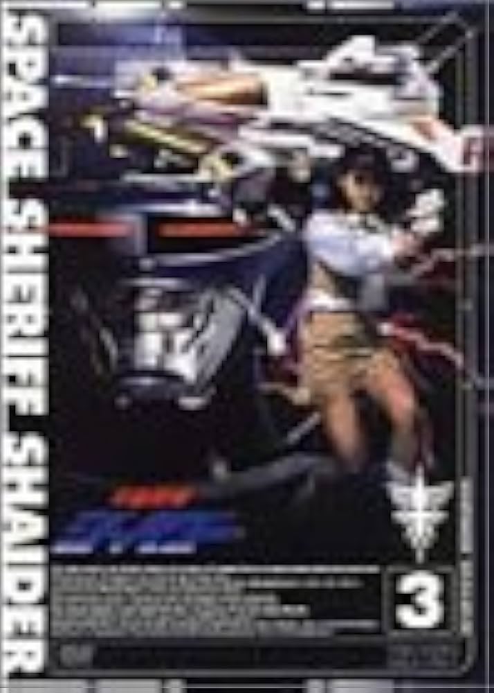 Amazon.co.jp: 宇宙刑事シャイダー Vol.3 [DVD] : 特撮(映像), 特撮