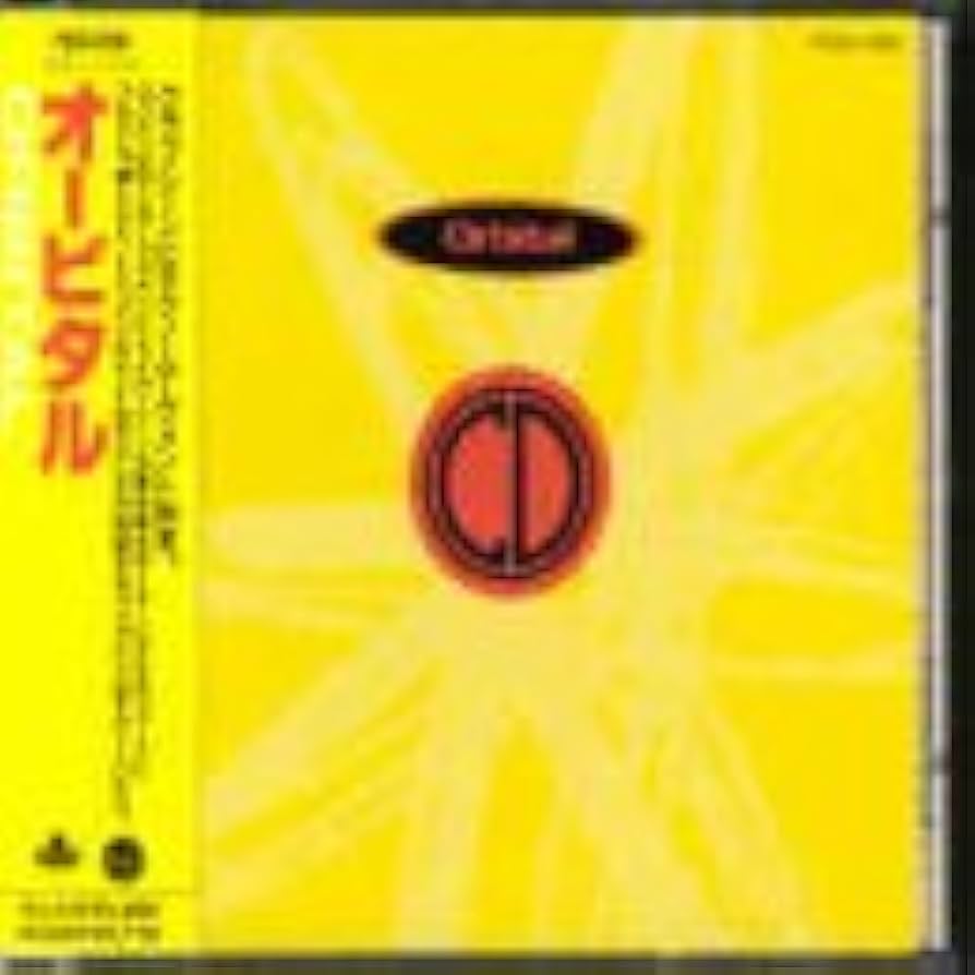 Amazon.co.jp: オービタル: ミュージック