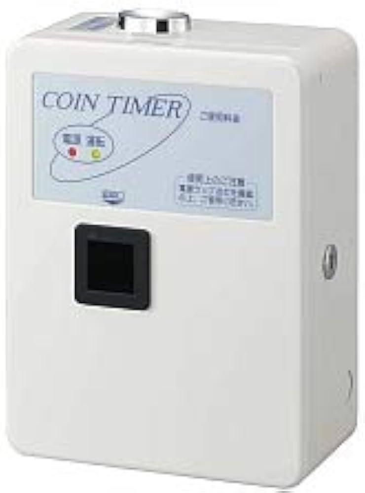 Amazon.co.jp: 東亜電子工業 コインタイマー 100円硬貨専用 TD-ASD