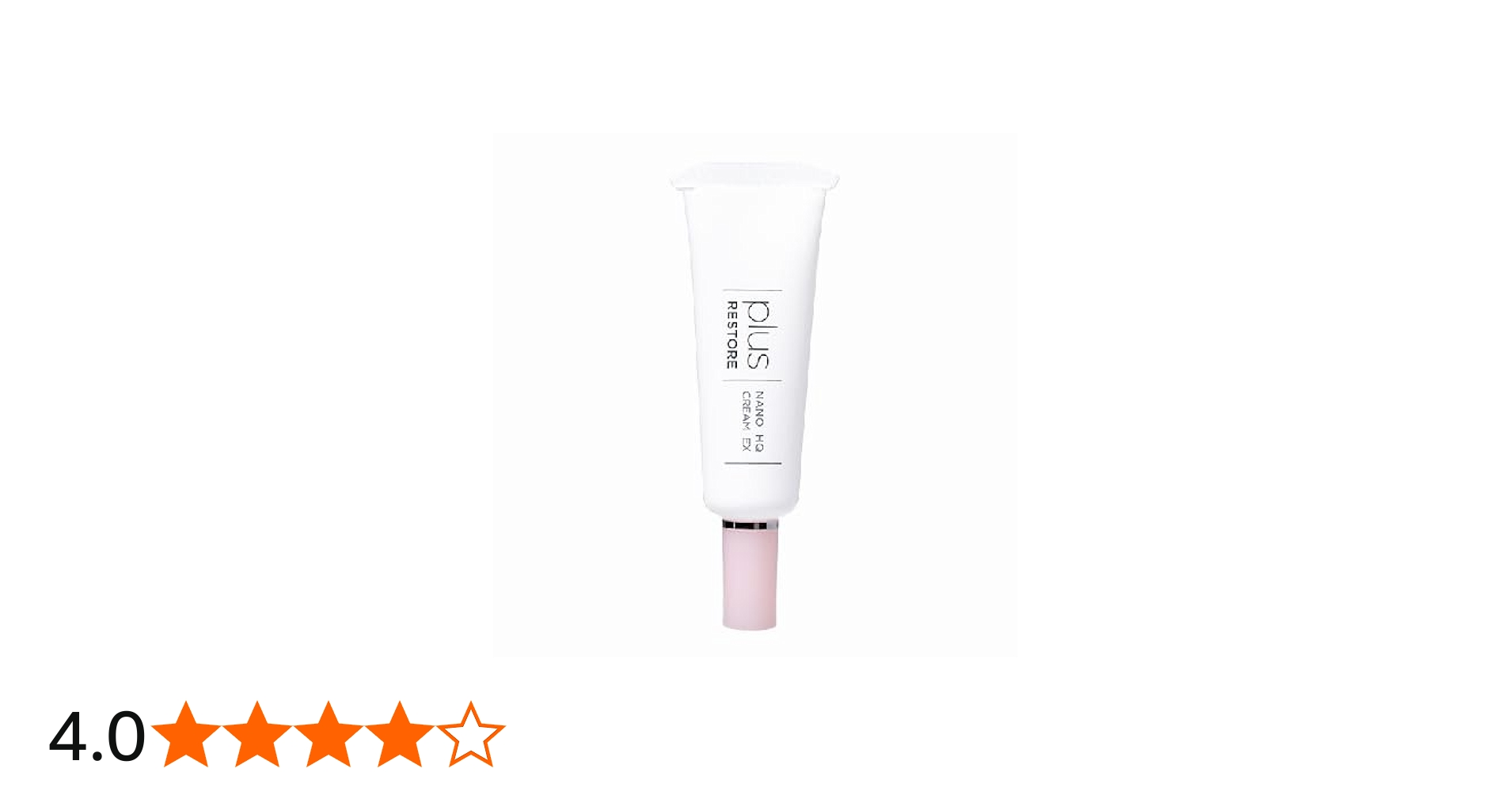 Amazon | プラスリストア ナノHQクリームEX 5g ハイドロキノン くすみ