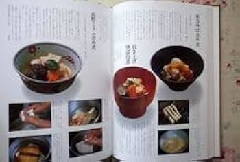 Amazon.co.jp: 81520日本料理技法 全7巻揃 主婦の友社 煮炊き物