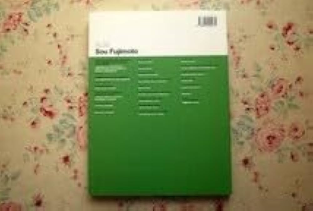 Amazon.co.jp: 44275特集 藤本壮介 Primitive Future by Sou Fujimoto