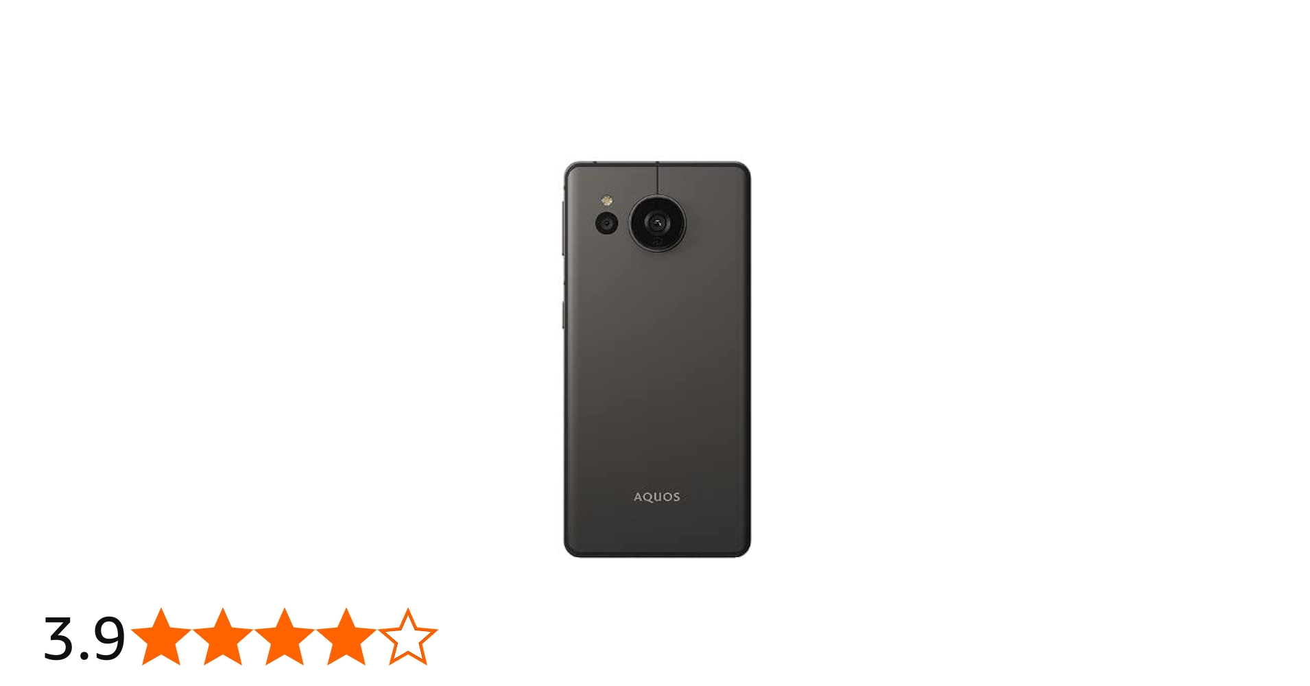 Amazon.co.jp: AQUOS SENSE7 plus A208SH Black : Electronics