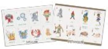 Amazon | 魔導物語 きゅ～きょく大全 1-2-3＆A・R・S 【赤】 | PC