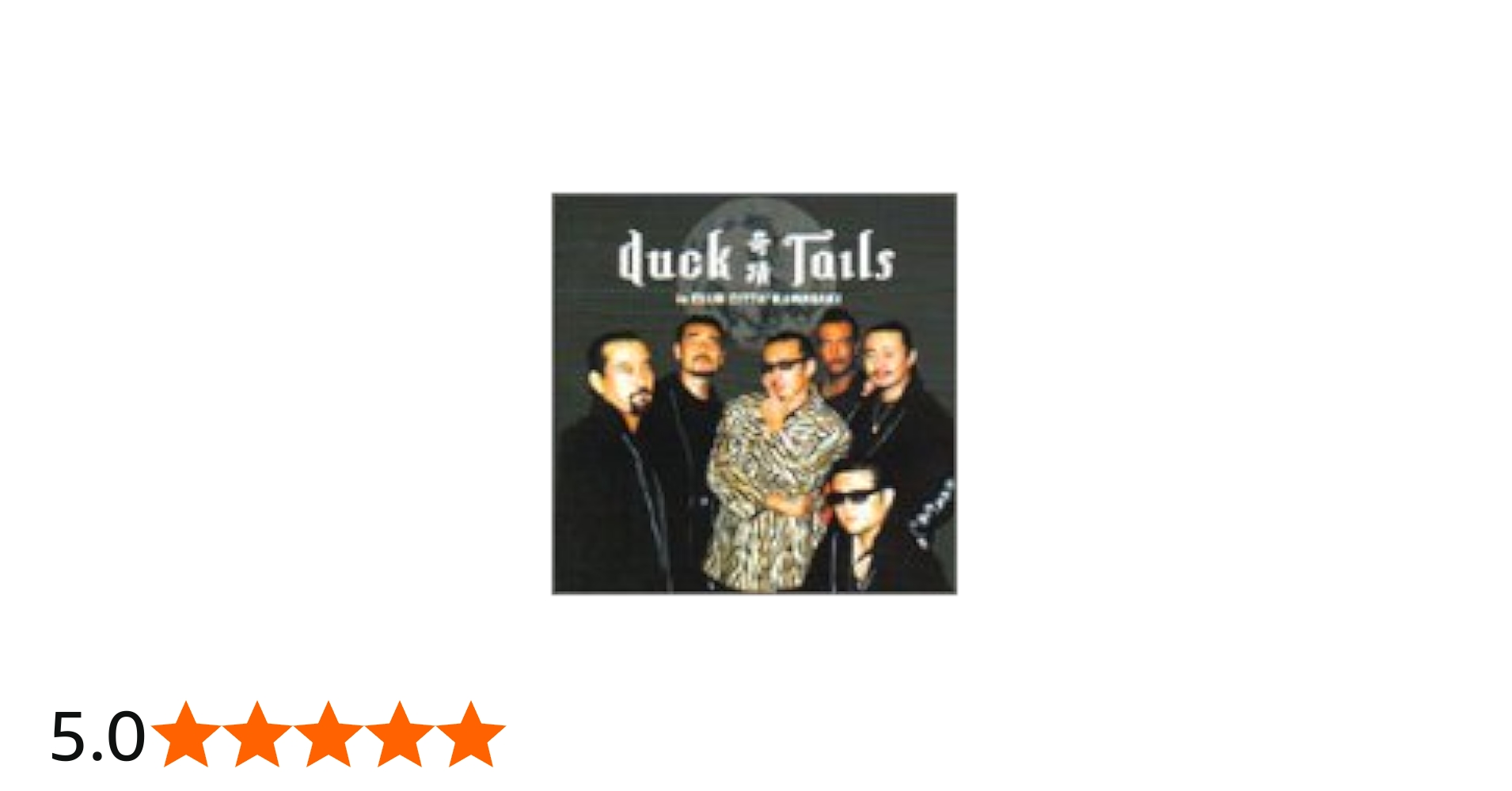 Amazon.co.jp: 奇蹟: ミュージック