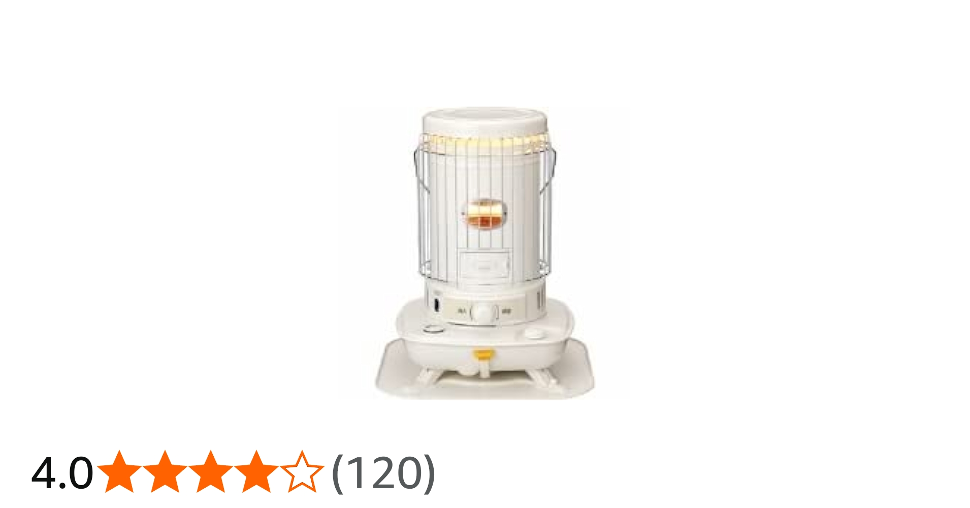 Amazon | コロナ CORONA SL-5121(W) ポータブル石油ストーブ(対流型