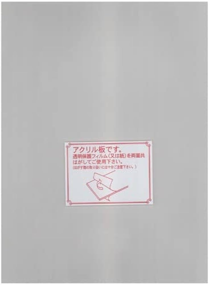 軽量油彩額 7729 シルバー F30号 軽量油彩額 7729 シルバー F30号