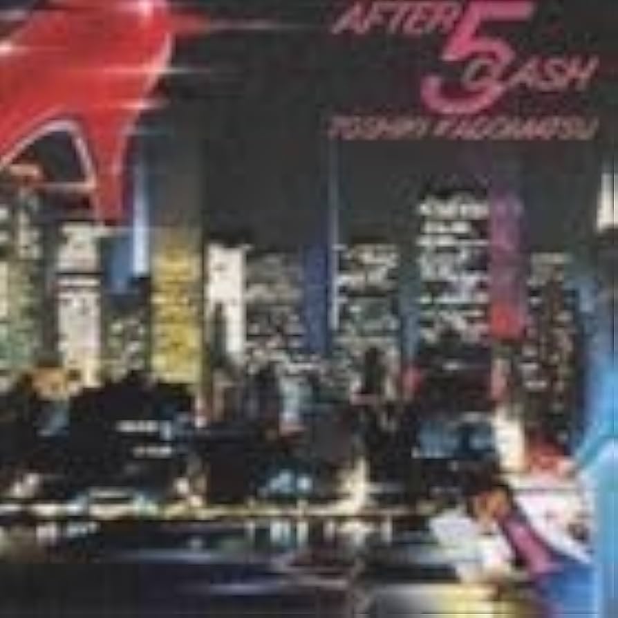 Amazon.co.jp: AFTER 5 CLASH 角松敏生 : ドラッグストア