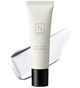 Amazon.co.jp: N organic Bright 美白スキンケアセット [医薬部外品
