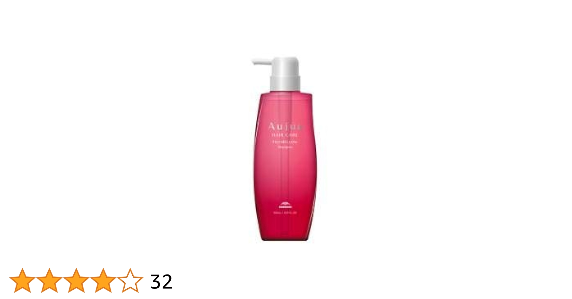 新品未使用 オージュア フィルメロウ トリートメント 500g×2