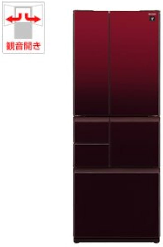 Amazon | シャープ 551L 6ドア冷蔵庫（グラデーションレッド）SHARP