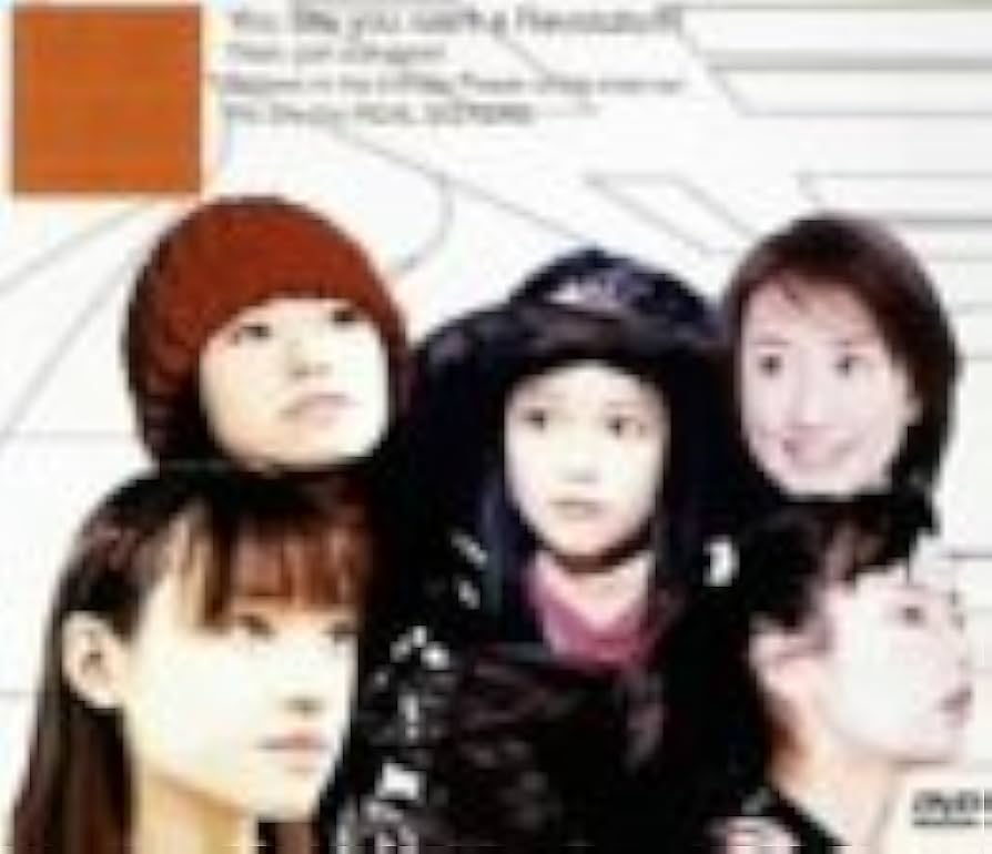 Amazon.co.jp: 秘密倶楽部 o-daiba.com DVDボックス : 栗山千明, 須藤