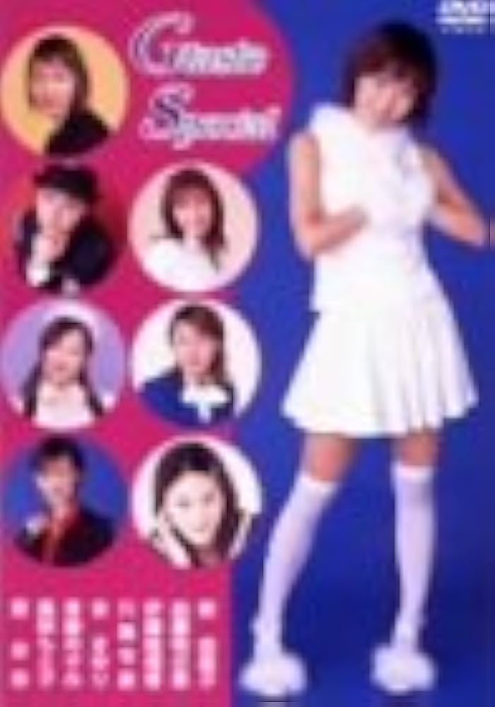 Amazon.co.jp: G-taste Special [DVD] : 釈由美子, 加藤明日美, 伊藤