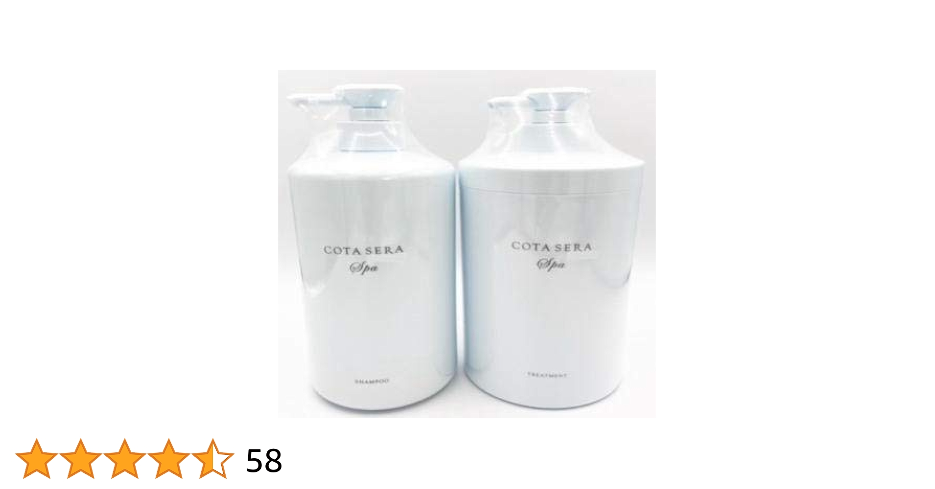 なきなり次第終了 コタ セラスパ 詰め替え シャントリセット コタ