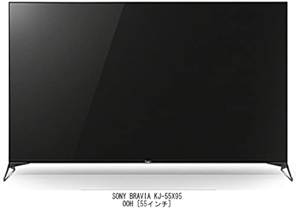 Amazon.co.jp: メディアカバーマーケット SONY BRAVIA KJ-55X9500H 55