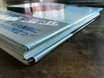 Amazon.co.jp: 旅行記&写真集ロバートレッドフォード著作アウトローの