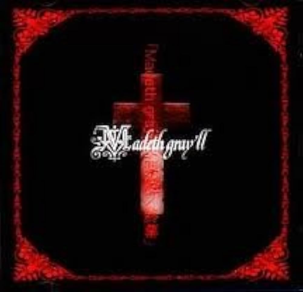 Amazon.co.jp: Madeth gray'll?悲劇ノ終幕: ミュージック