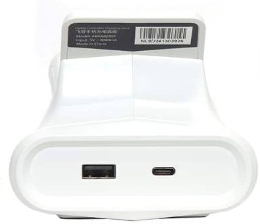 Amazon.co.jp: FLYDIGI（フライディジ）ゲームコントローラー専用充電