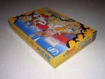 Amazon.co.jp: FC 元祖 西遊記 スーパーモンキー大冒険 ファミコン