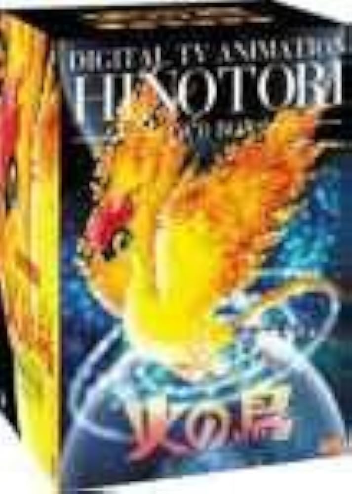Amazon.co.jp: 火の鳥 HINOTORI DVD-BOX : 竹下景子, 竹内順子, 佐々木