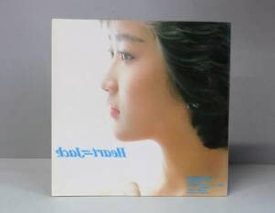 Amazon.co.jp: 岡田有希子 Heart Jack コンサート（パンフレット＋