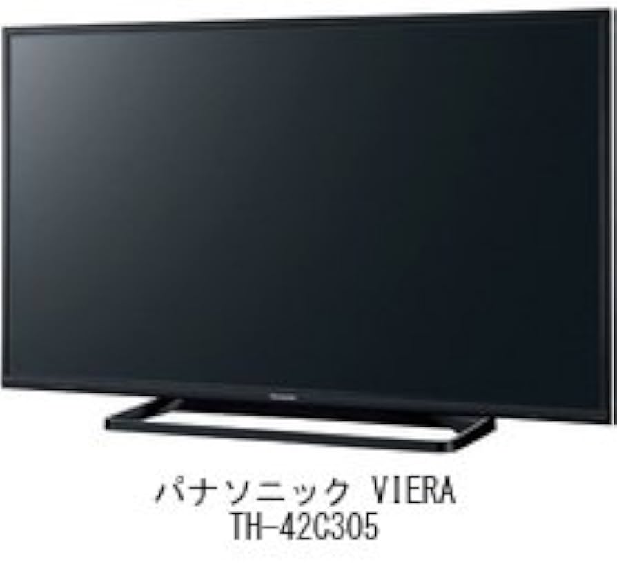 Panasonic VIERA 液晶テレビ 42V型 TH-42C305 パナソニック VIERA TH