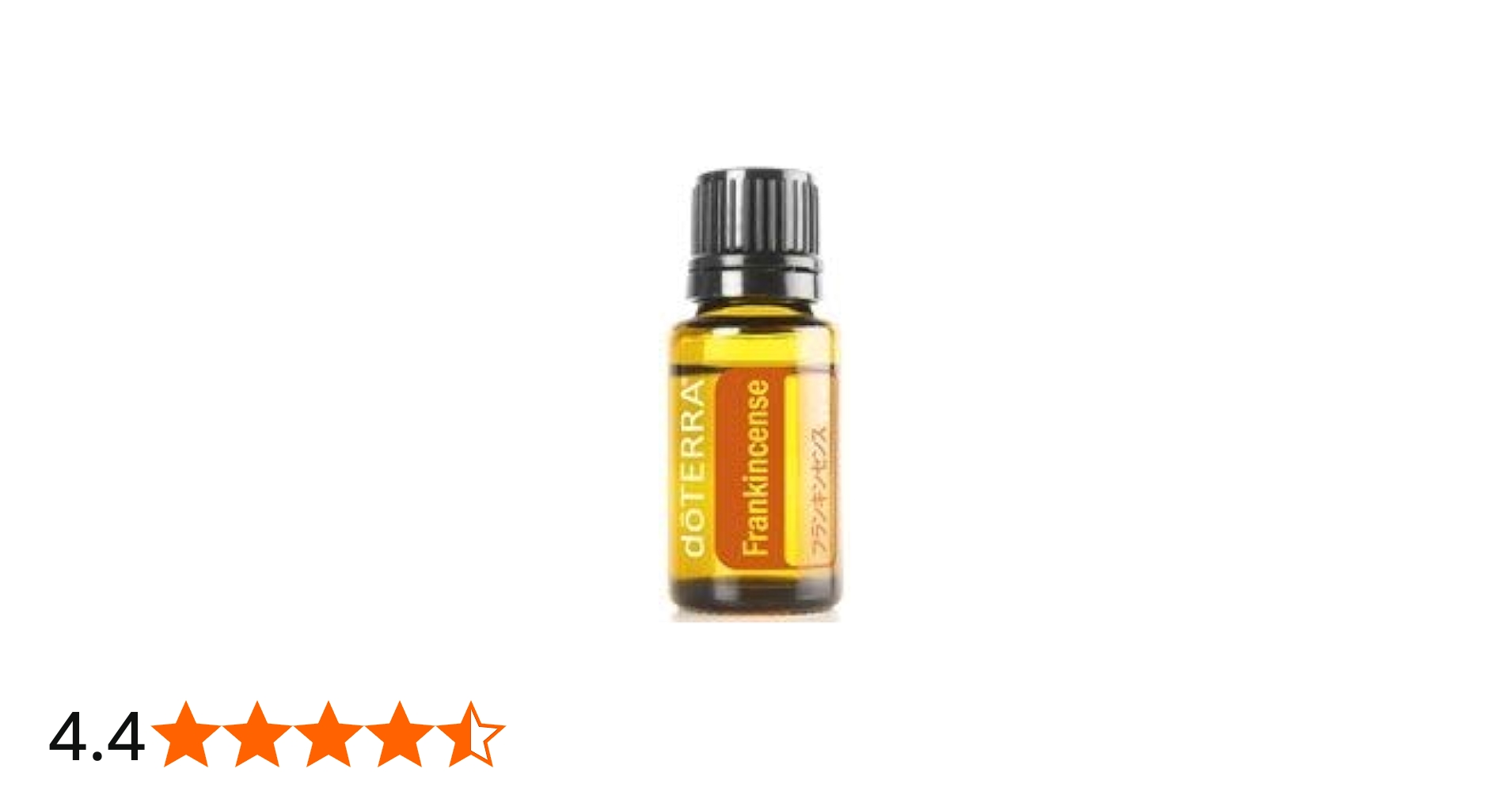 Amazon.co.jp: ドテラアロマオイル/フランキンセンス 15mL : ドラッグ