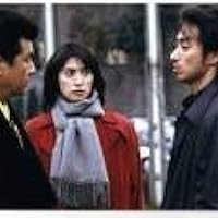 Amazon.co.jp: 柔らかな頬 デラックス版 [DVD] : 天海祐希, 三浦友和