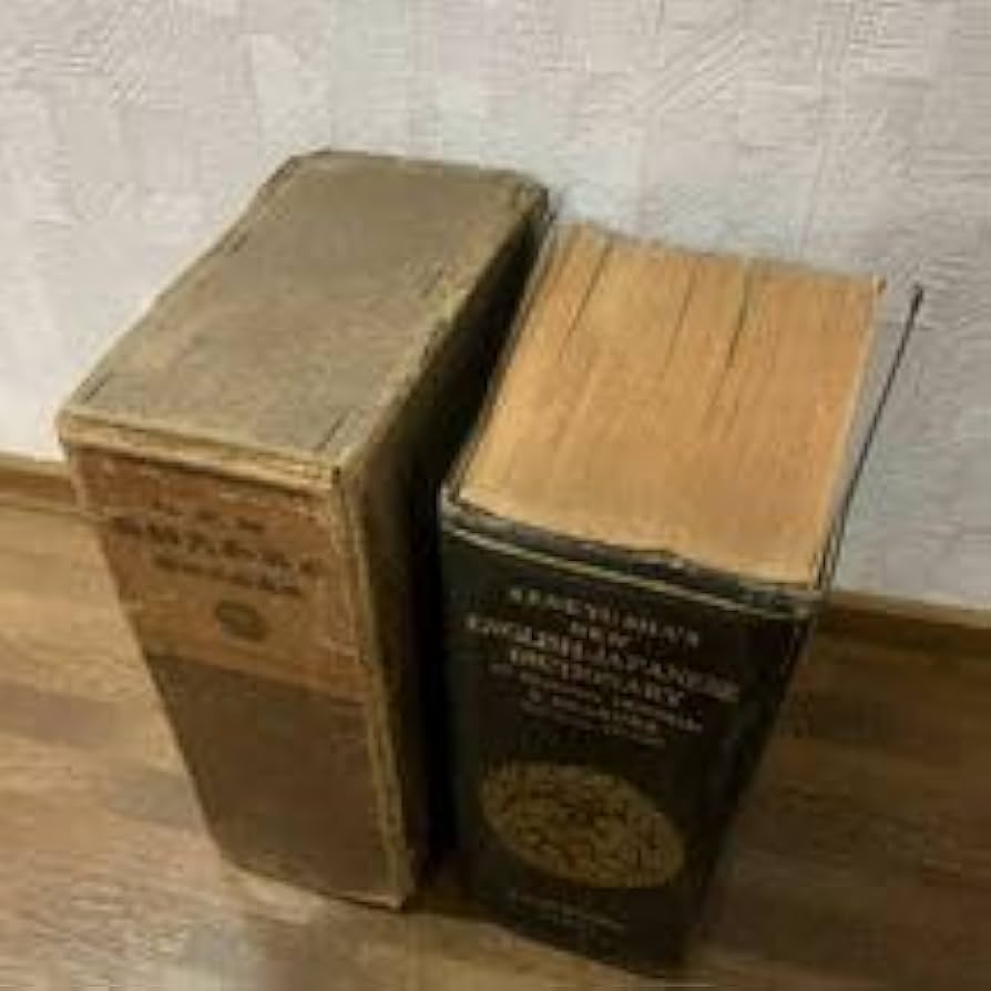 レトロ70年前 ENGLISH 辞書 研究社 レトロ70年前 ENGLISH 辞書 研究社