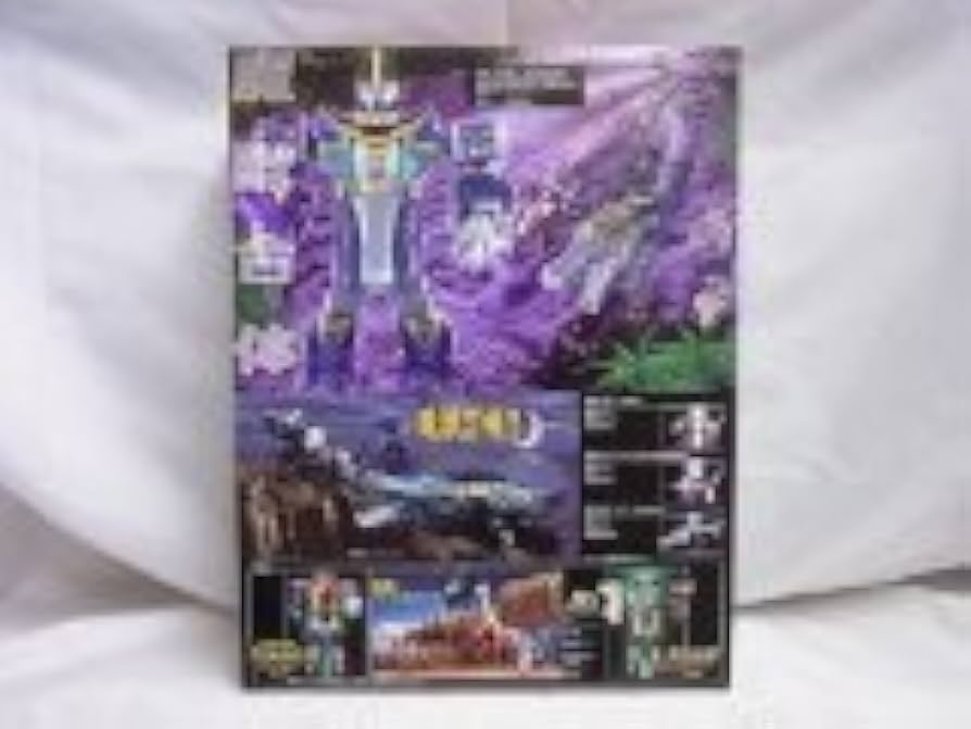 Amazon.co.jp: スーパー戦隊シリーズ 百獣戦隊ガオレンジャー 魔獣合体