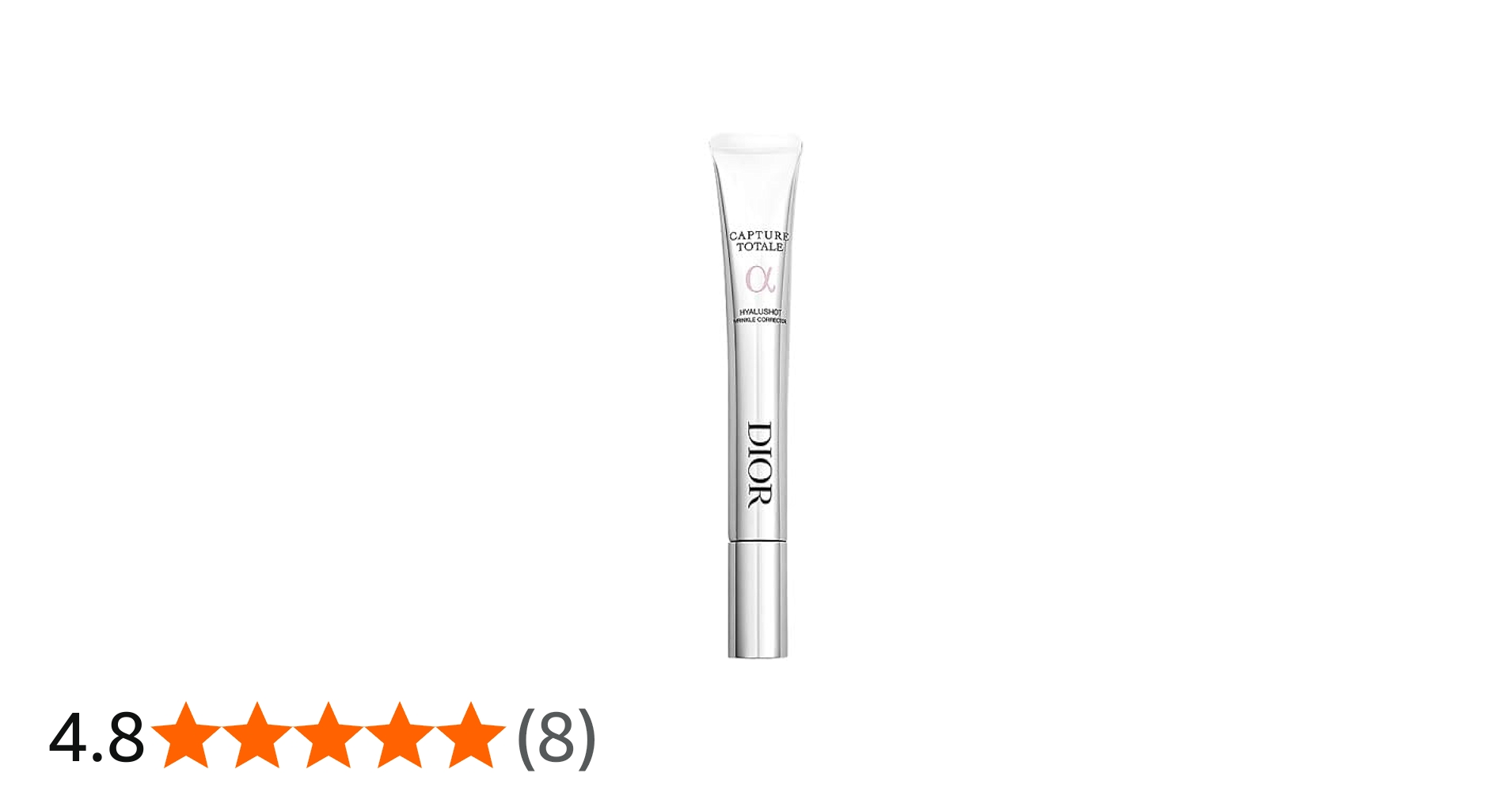 Amazon.co.jp: クリスチャンディオール カプチュール トータル ヒアル