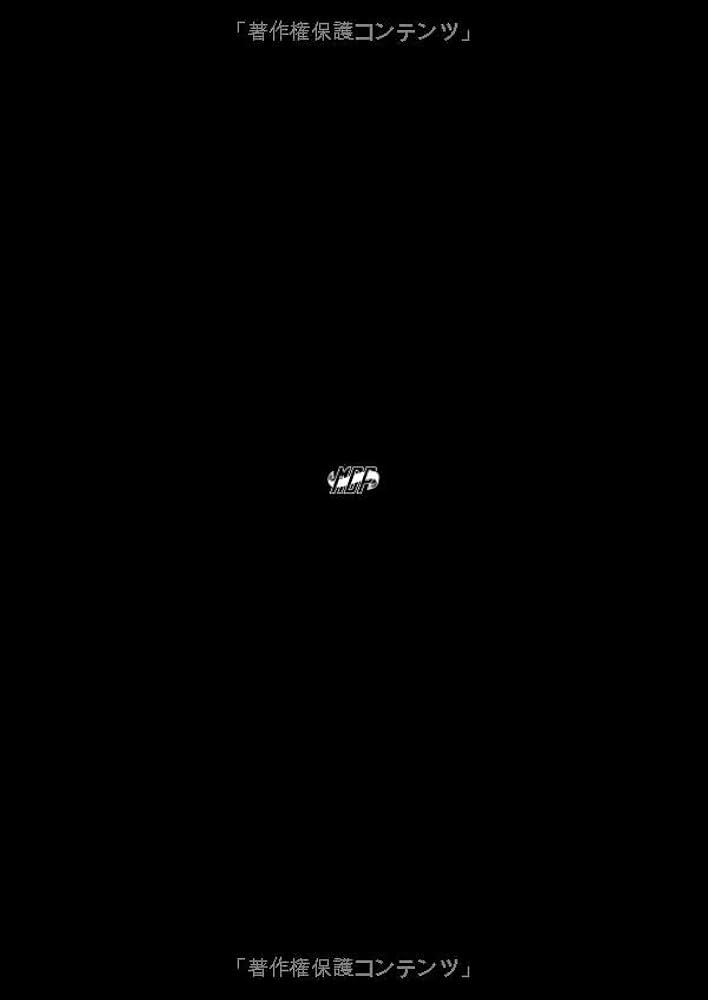 The Tooth Preparation: 補綴修復治療の成功を目指した支台歯形成