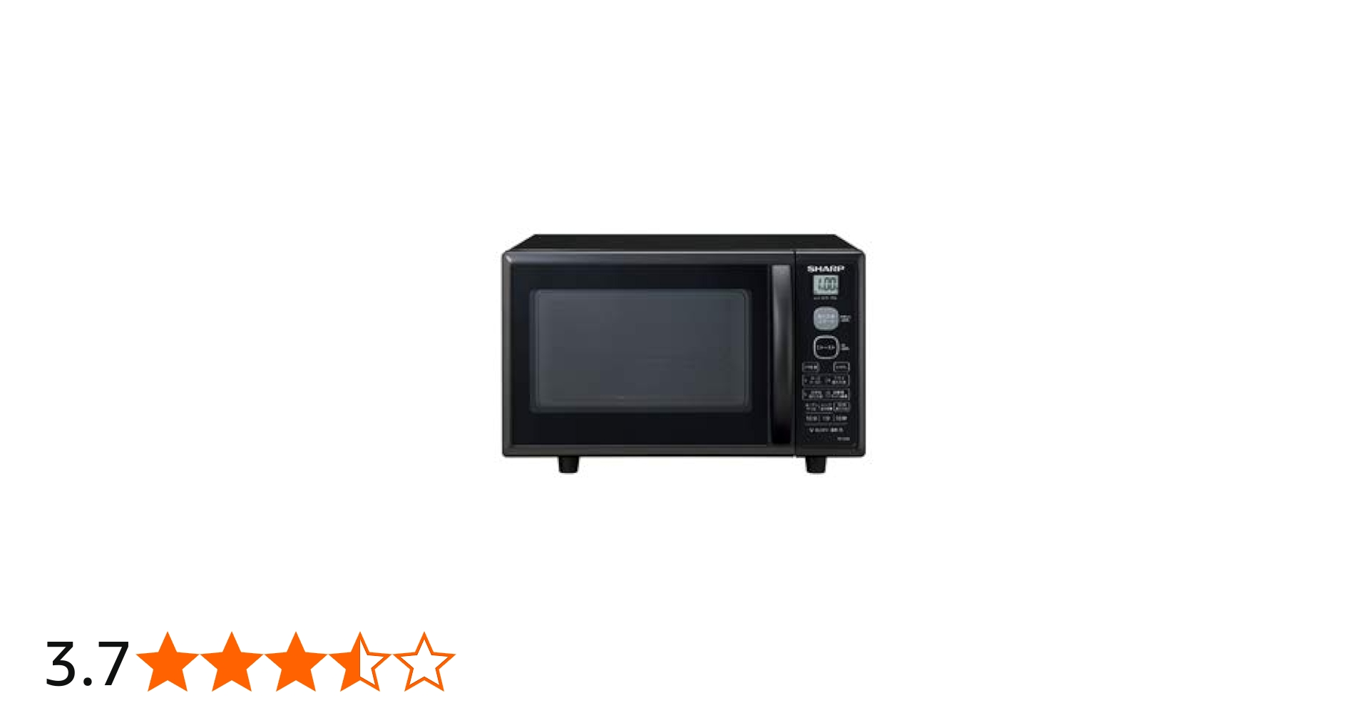 Amazon | シャープ センサーオーブンレンジ 15Lタイプ ブラック RE