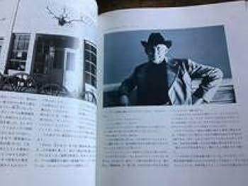 Amazon.co.jp: 旅行記&写真集ロバートレッドフォード著作アウトローの