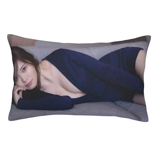 枕カバー 白石麻衣」の人気商品一覧 | 安い商品を通販サイトから探す