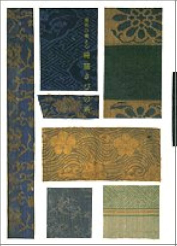 Amazon.co.jp: 遠州の美と心 綺麗さびの茶 : 小堀 宗慶, 小堀 宗実: 本