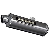 Amazon | ヨシムラ オプションヒートガードSET Z900RS/CAFEスリップ