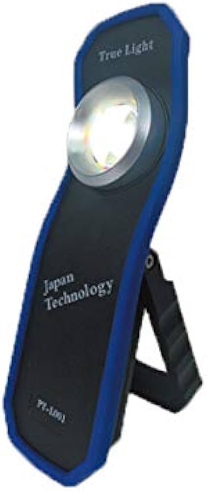 テスト使用のみ オートビジネス社 トゥルーライト 調色用 ライト 塗装